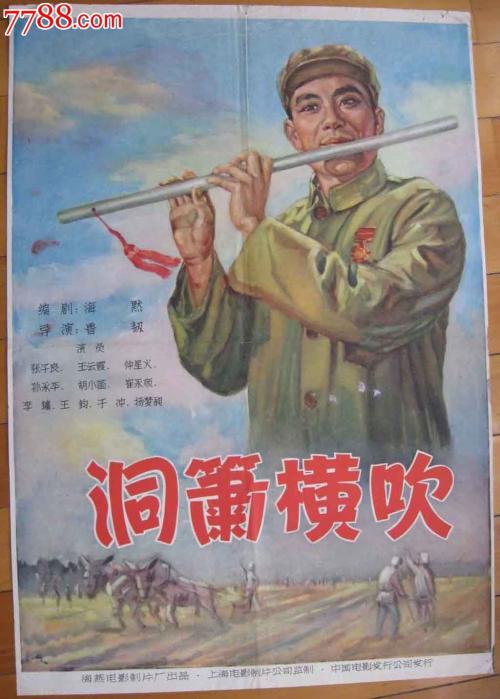 购买日本岐阜經濟大學文凭